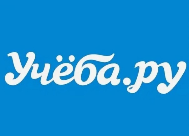 Конференция проводится  для учеников 10-классов и родителей.