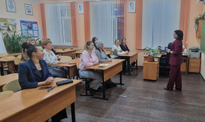 Бадунова Наталья Вячеславовна Бадунова Наталья Вячеславовна